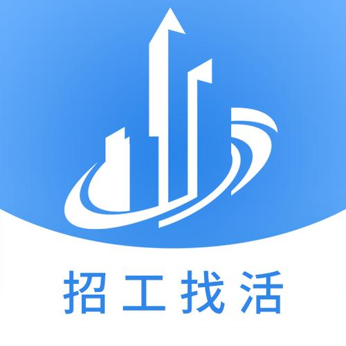 广东联结电子商务是一家专注于工程建设信息技术研发的高科技